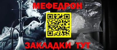 герыч Прохладный