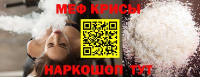 хмурый Донской