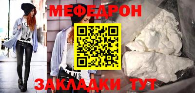 бутик Дубна