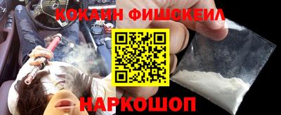 хмурый Донской