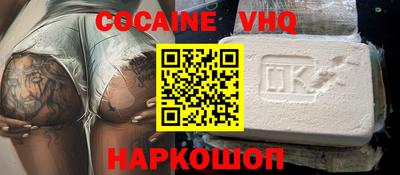 хмурый Донской