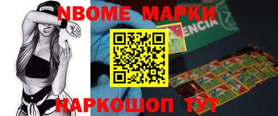 хмурый Донской