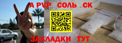 хмурый Донской