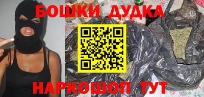 хмурый Донской