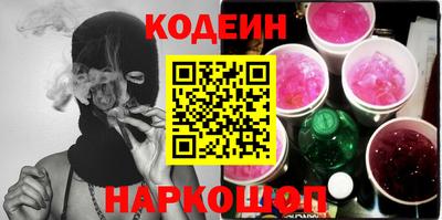 хмурый Донской