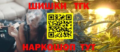 стаф Донецк