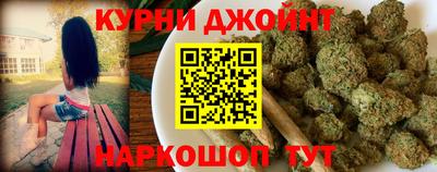 бутик Дубна
