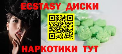 хмурый Донской