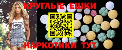хмурый Донской