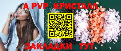 хмурый Донской