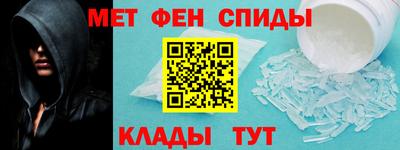 бутик Дубна