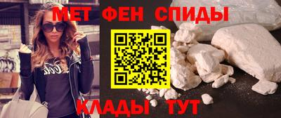 бутик Дубна
