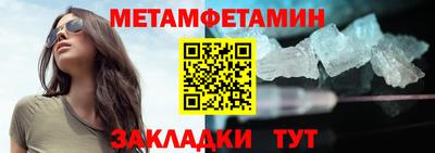 бутик Дубна