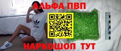 хмурый Донской
