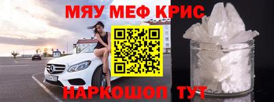 хмурый Донской