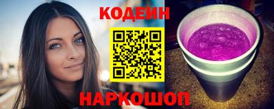 хмурый Донской