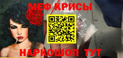 бутик Дубна